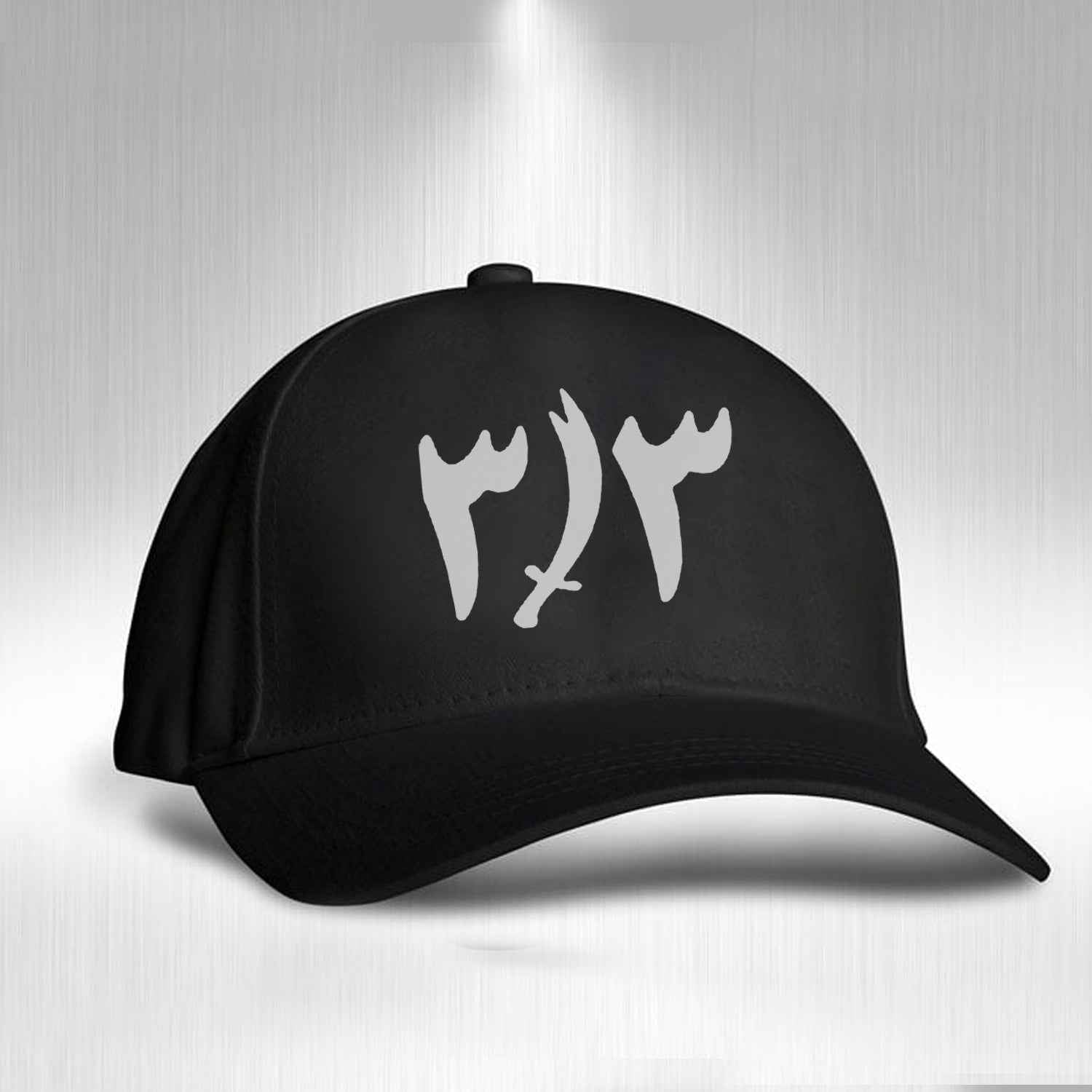 313 Cap