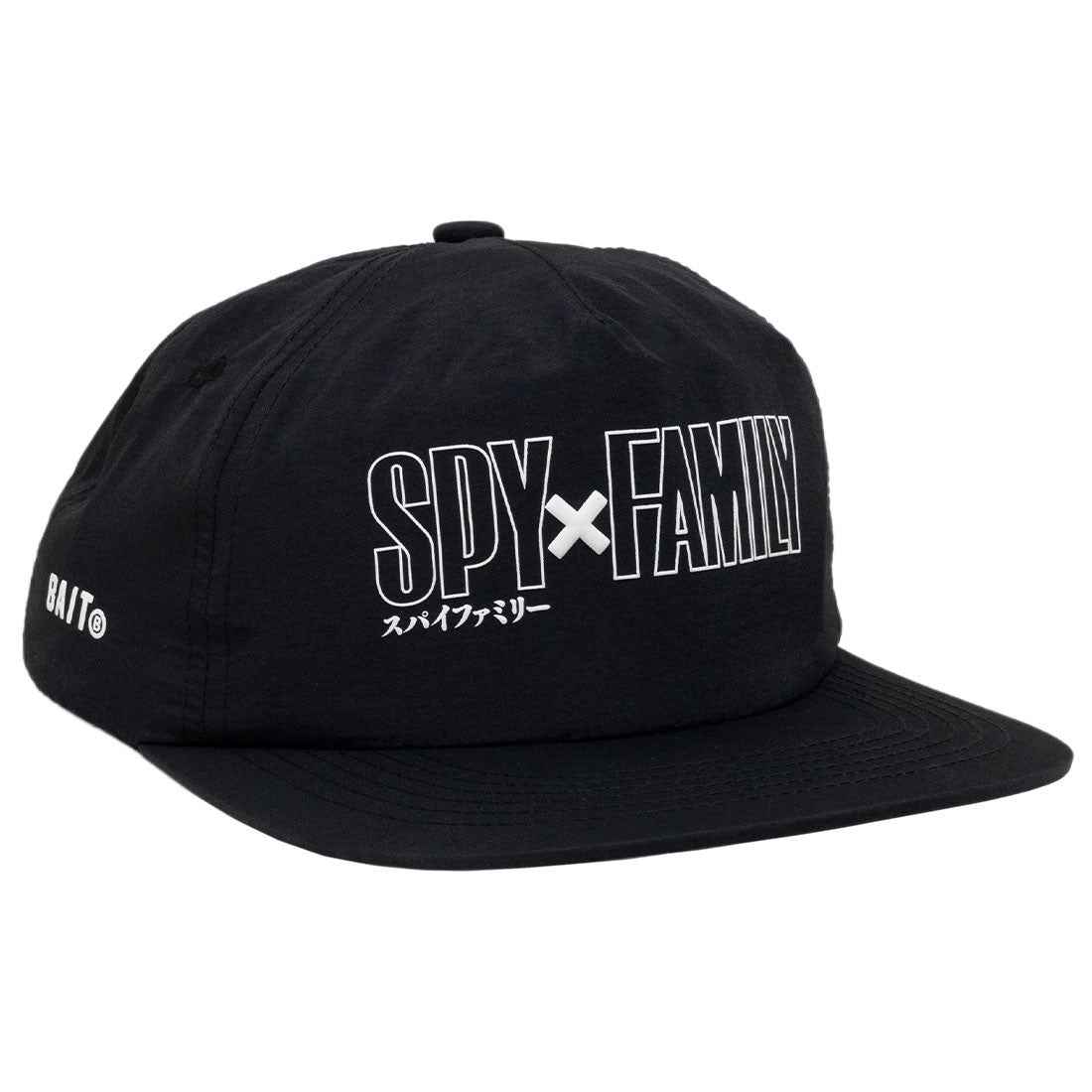 Spy x Family Cap - Anime Hat