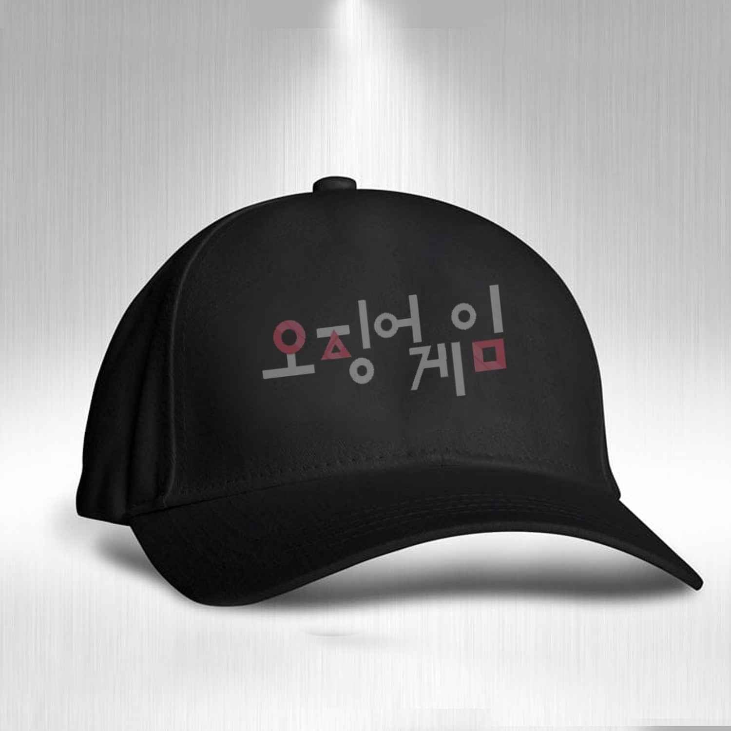 "Black squid Game cap